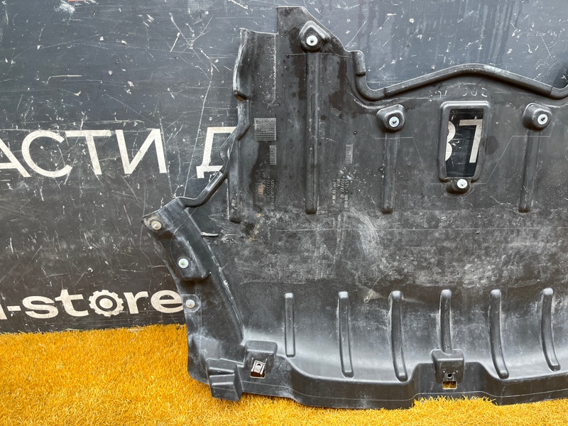 защита двигателя, 9500 рублей, Красноярск