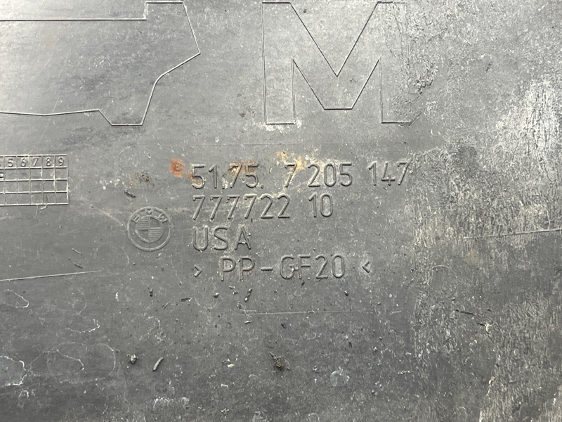 защита двигателя, 9500 рублей, Красноярск