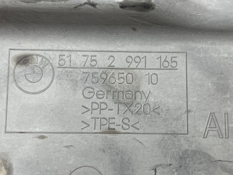 Защита днища кузова, 450 рублей, Красноярск