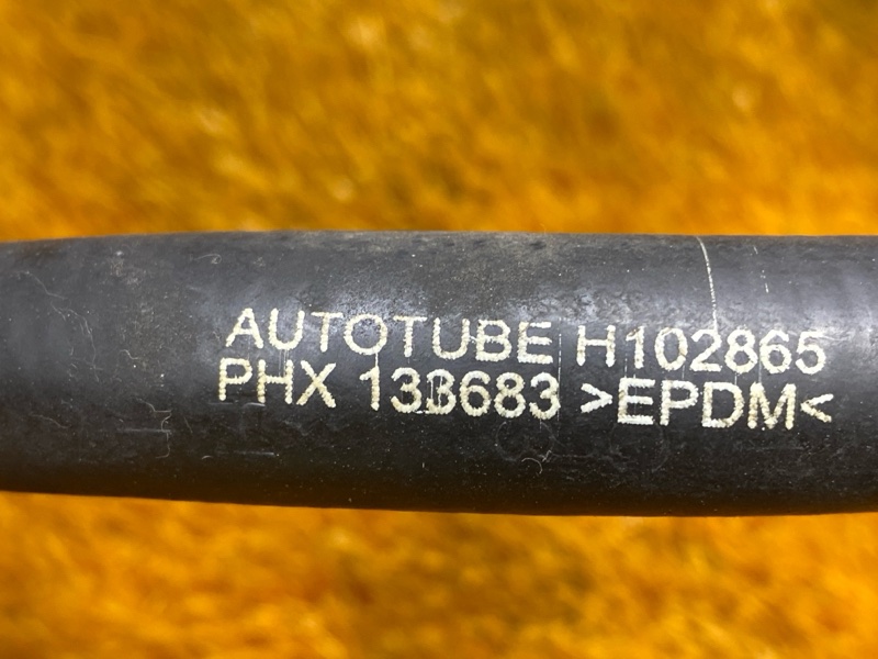 Трубка охлаждения турбины, 4500 рублей, Красноярск