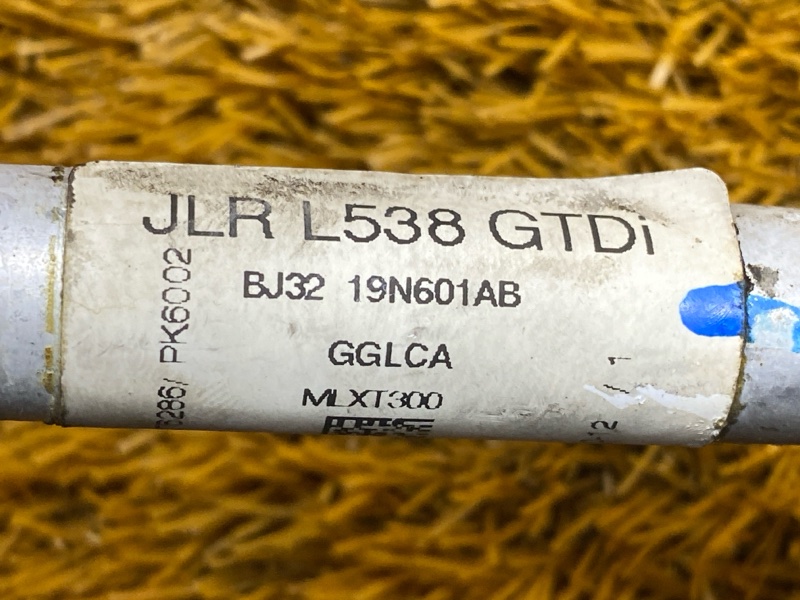 трубка кондиционера, 5000 рублей, Красноярск