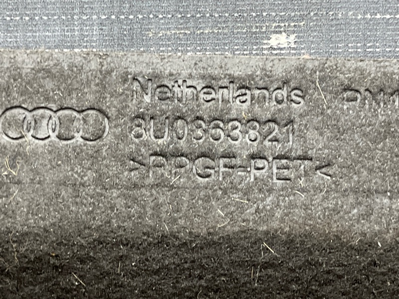 защита двигателя, 8000 рублей, Красноярск