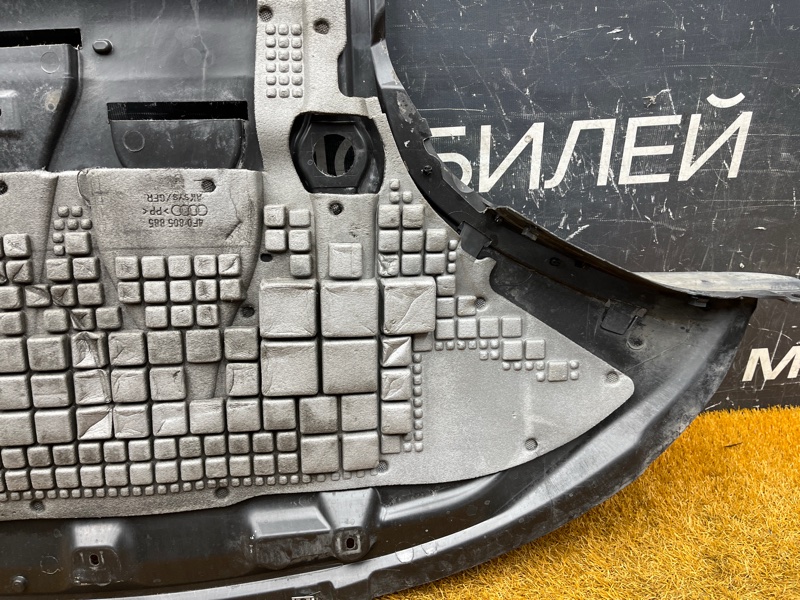 защита двигателя, 9000 рублей, Красноярск