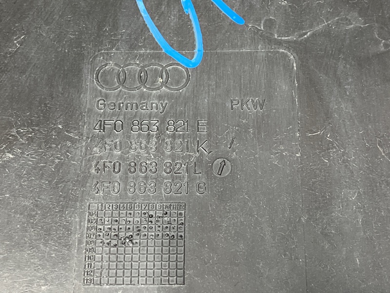 защита двигателя, 9000 рублей, Красноярск