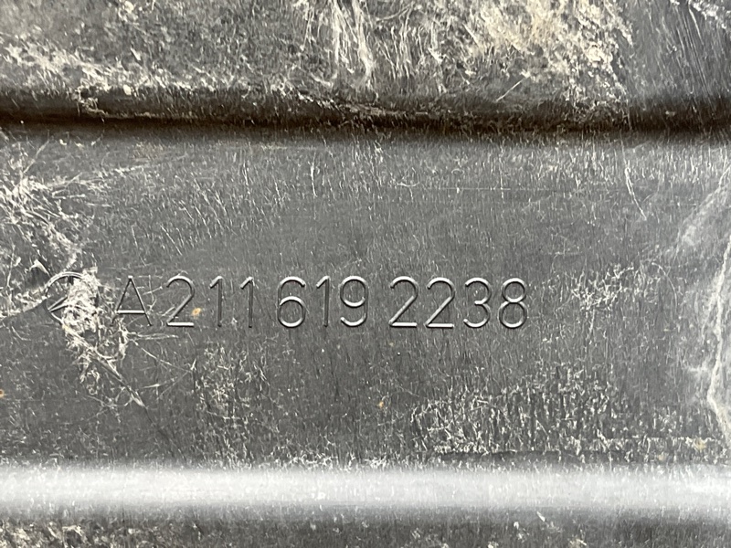 Защита днища кузова, 900 рублей, Красноярск