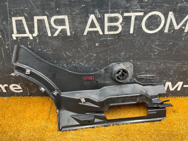 Защита днища кузова, 4500 рублей, Красноярск