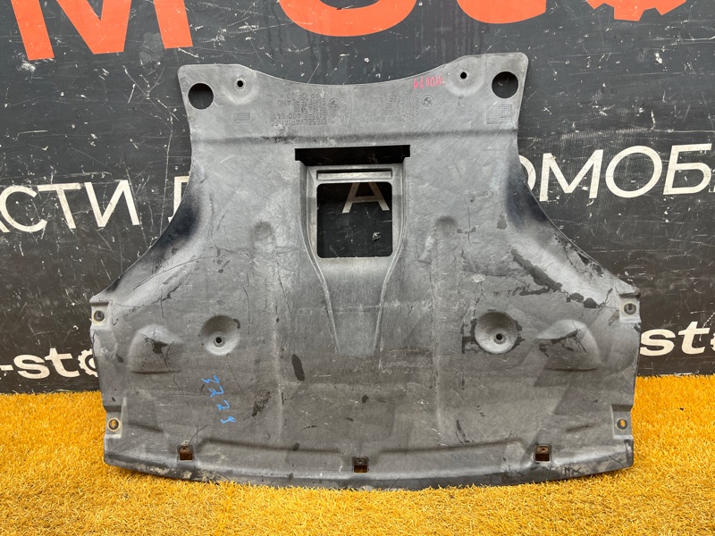 защита двигателя, 5500 рублей, Красноярск