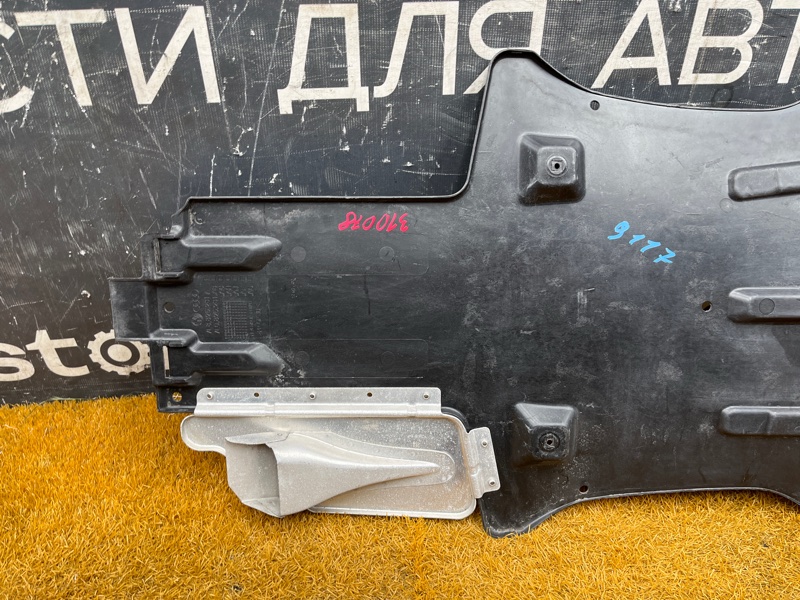 Защита АКПП, 2000 рублей, Красноярск