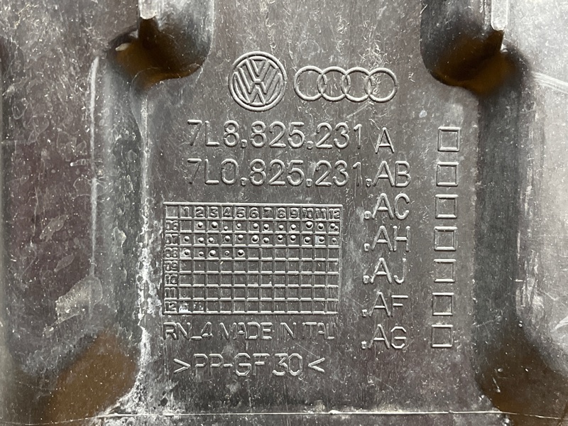 Защита АКПП, 2000 рублей, Красноярск