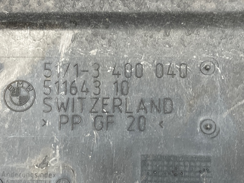 Защита днища кузова, 1200 рублей, Красноярск