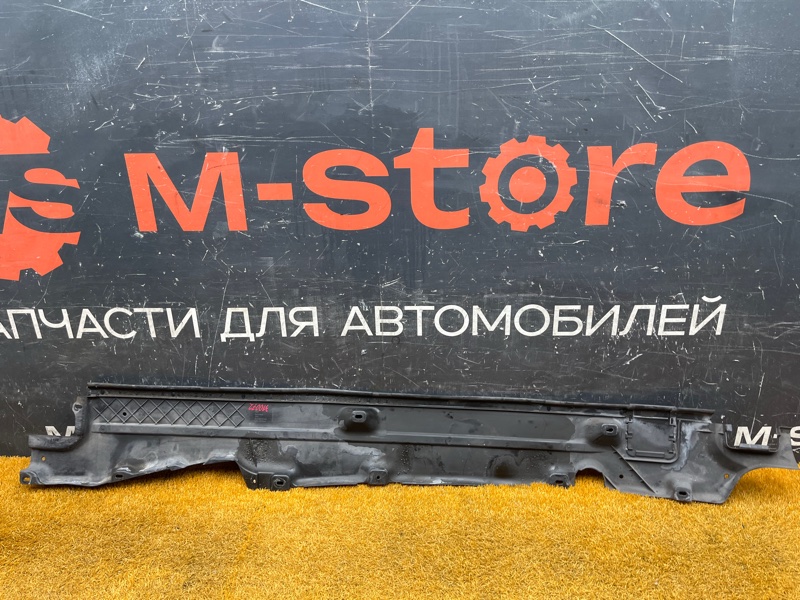 Защита днища кузова, 4000 рублей, Красноярск