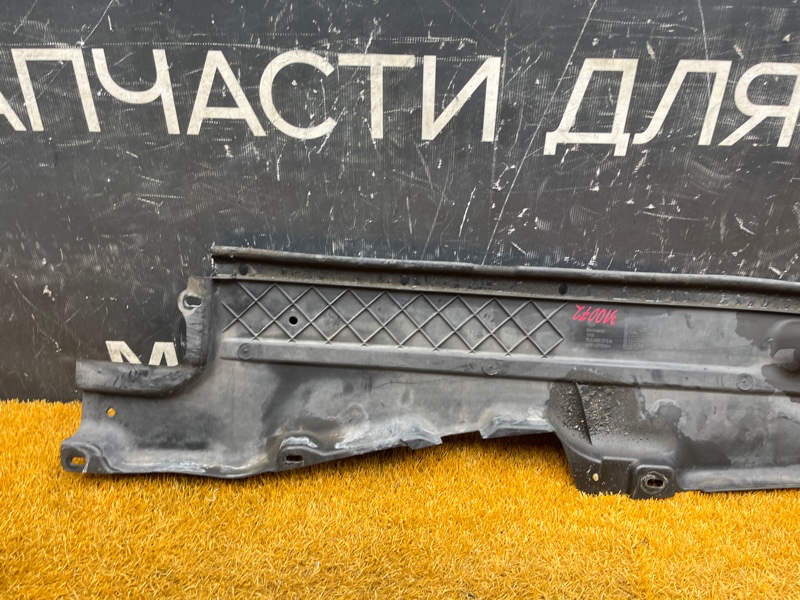 Защита днища кузова, 4000 рублей, Красноярск