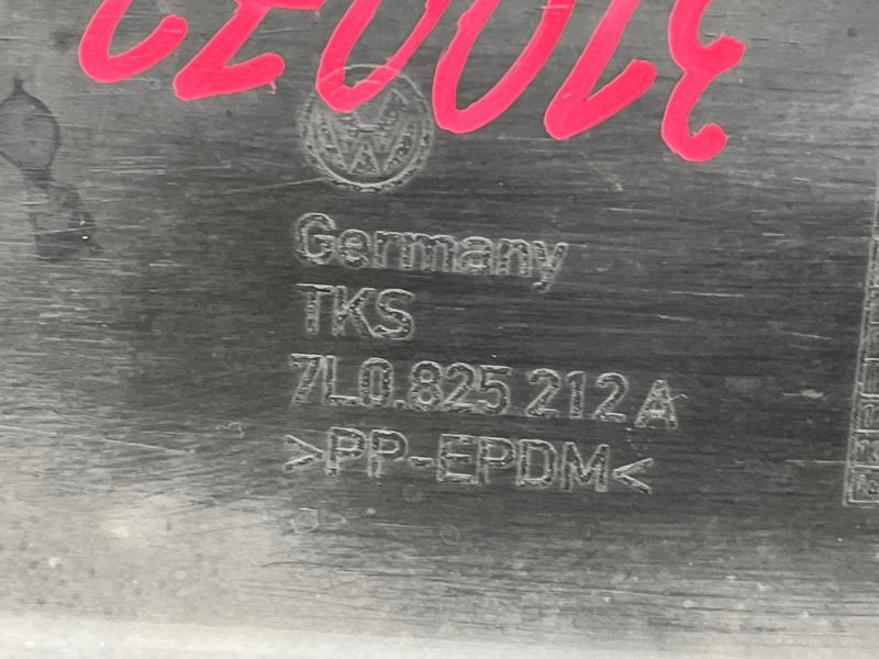 Защита днища кузова, 4000 рублей, Красноярск