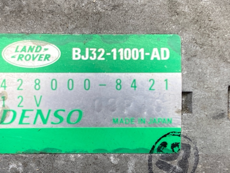 стартер, 12000 рублей, Красноярск