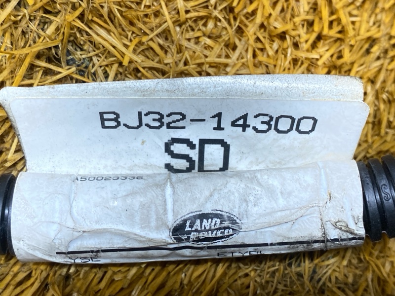 Клемма аккумулятора плюс, 3500 рублей, Красноярск