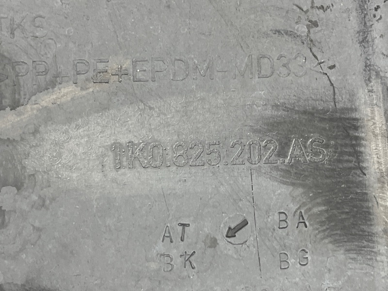 Защита днища кузова, 3500 рублей, Красноярск