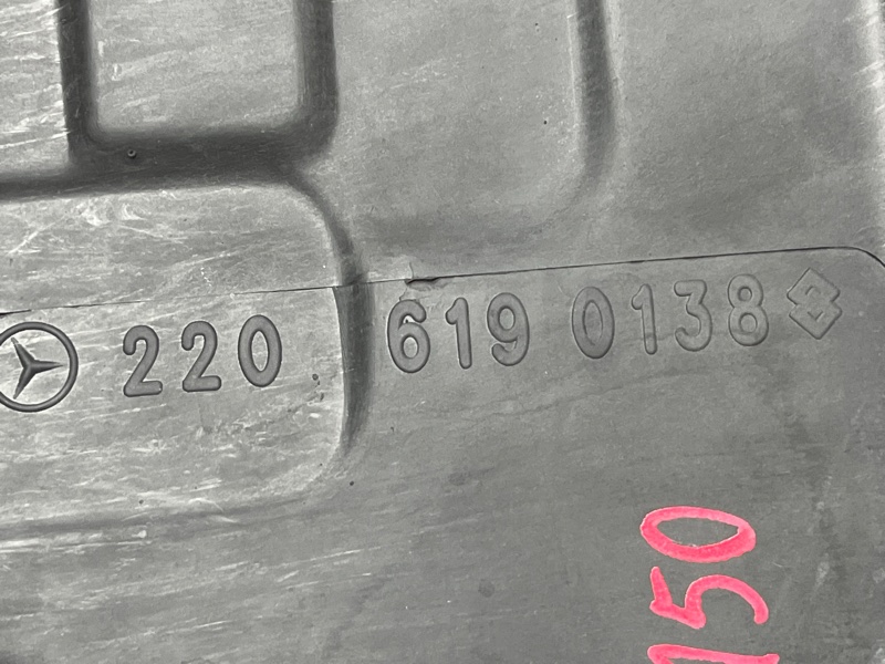 Защита днища кузова, 2500 рублей, Красноярск