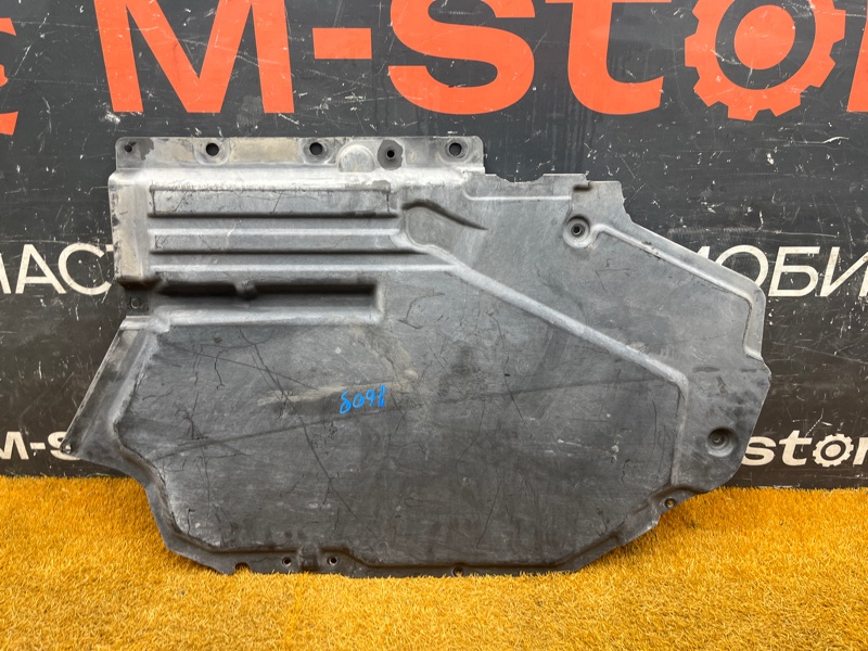 защита топливного бака, 600 рублей, Красноярск