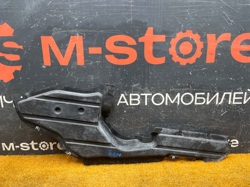 Защита днища кузова, 2000 рублей, Красноярск