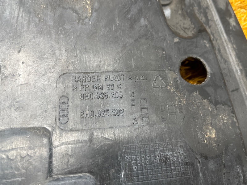 Защита днища кузова, 9000 рублей, Красноярск