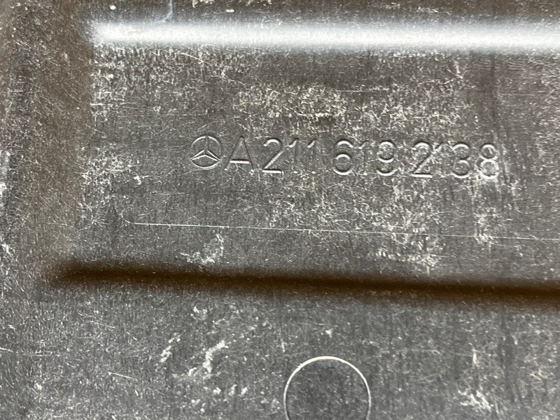 Защита днища кузова, 900 рублей, Красноярск