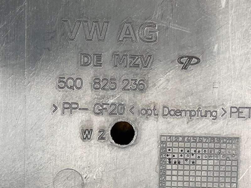 защита двигателя, 3000 рублей, Красноярск