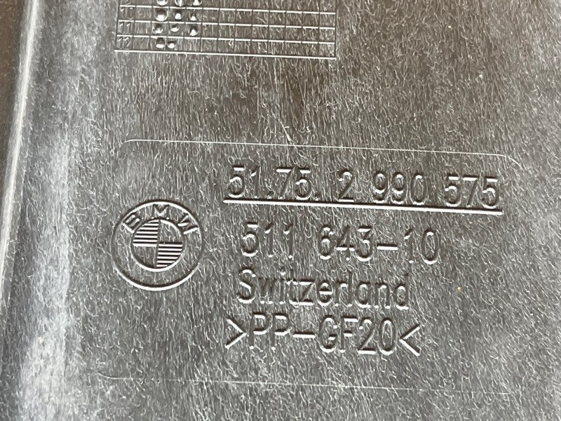 защита двигателя, 10000 рублей, Красноярск