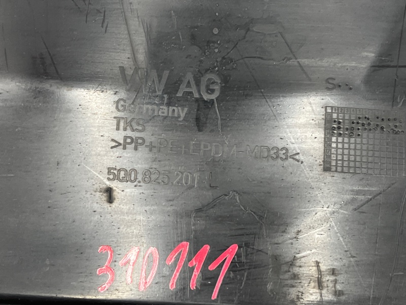 Защита днища кузова, 4000 рублей, Красноярск