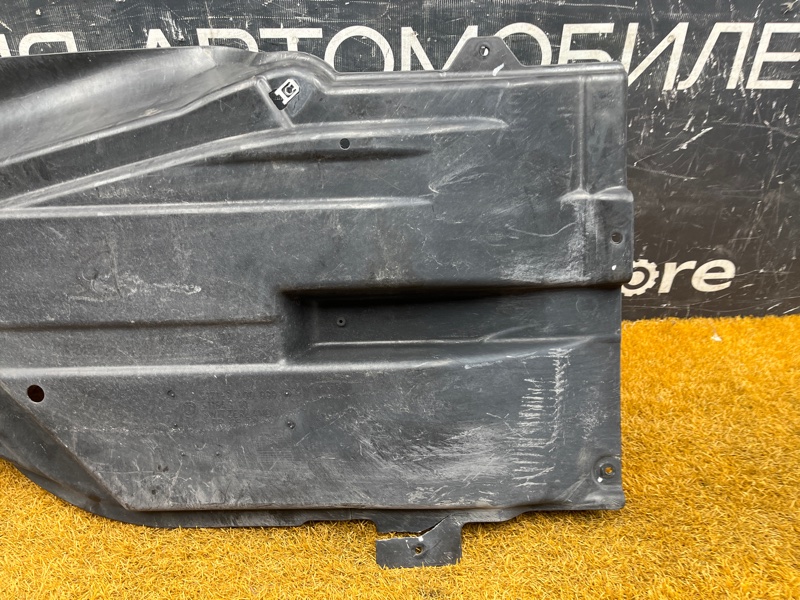 защита топливного бака, 400 рублей, Красноярск
