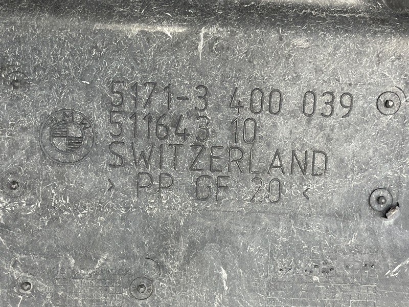 защита топливного бака, 400 рублей, Красноярск