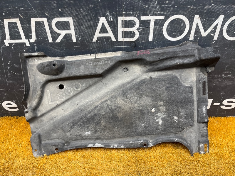 Защита днища кузова, 3000 рублей, Красноярск