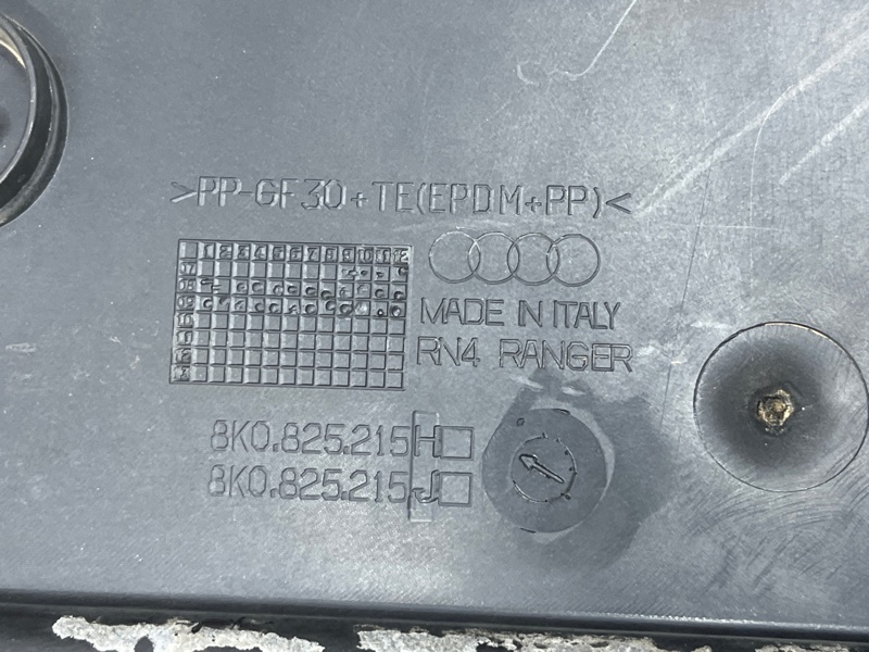 Защита днища кузова, 1800 рублей, Красноярск