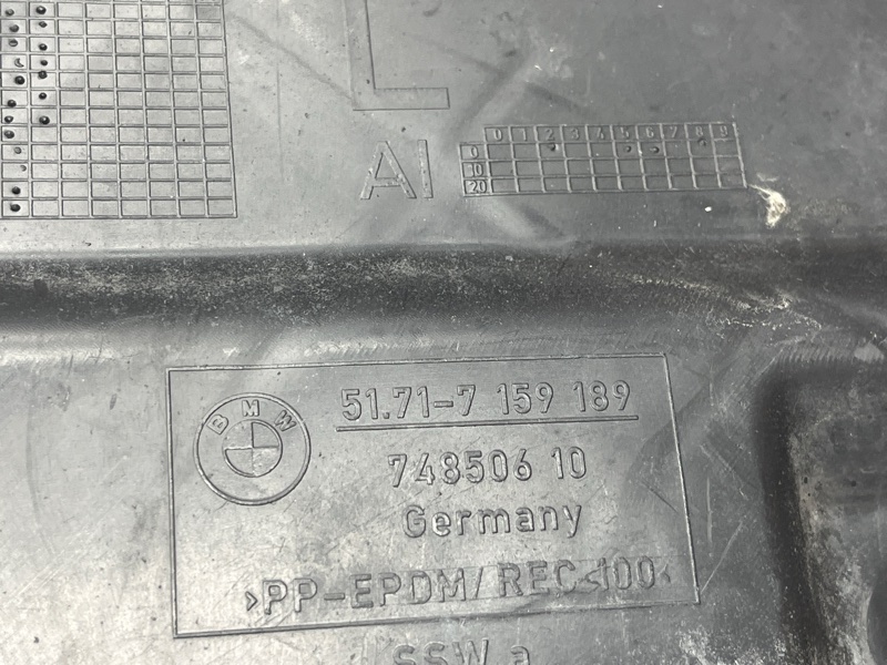 подкрылок, 400 рублей, Красноярск