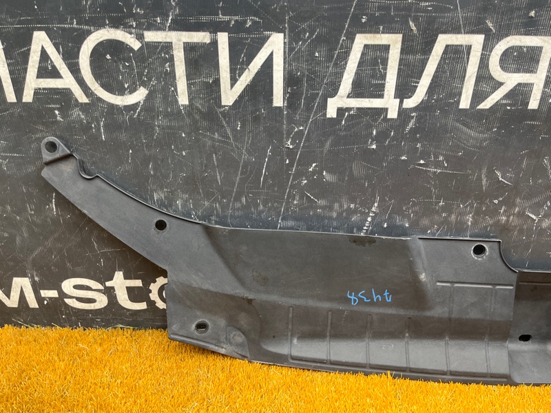 Накладка замка капота, 1500 рублей, Красноярск