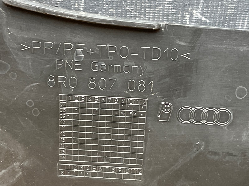 Накладка замка капота, 1500 рублей, Красноярск