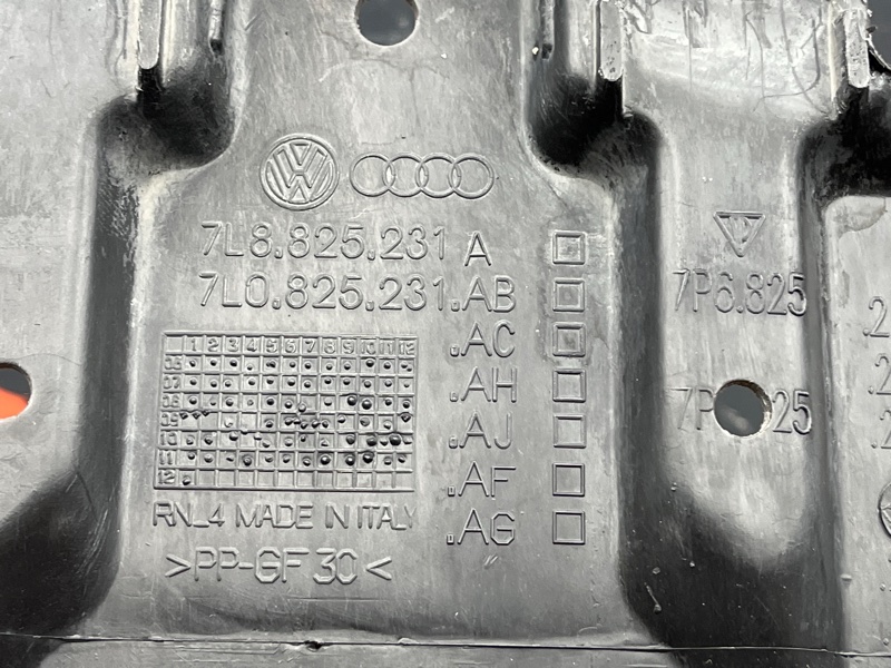 Защита АКПП, 2000 рублей, Красноярск