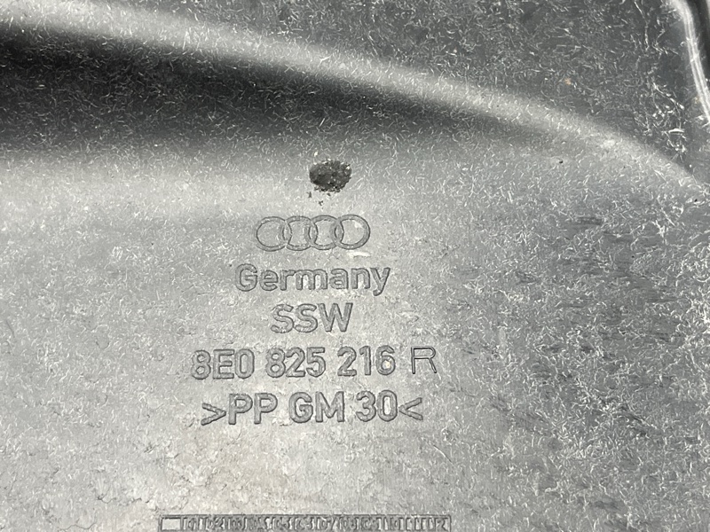 Защита днища кузова, 500 рублей, Красноярск