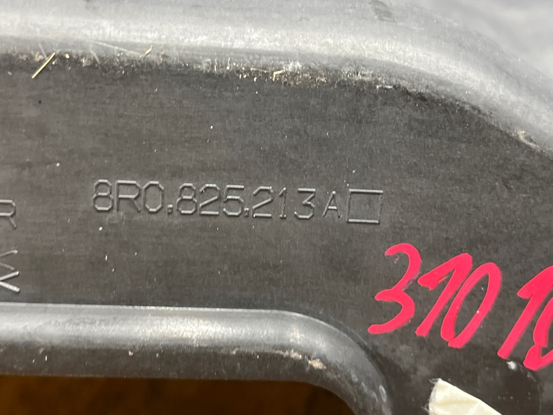 Защита днища кузова, 6500 рублей, Красноярск