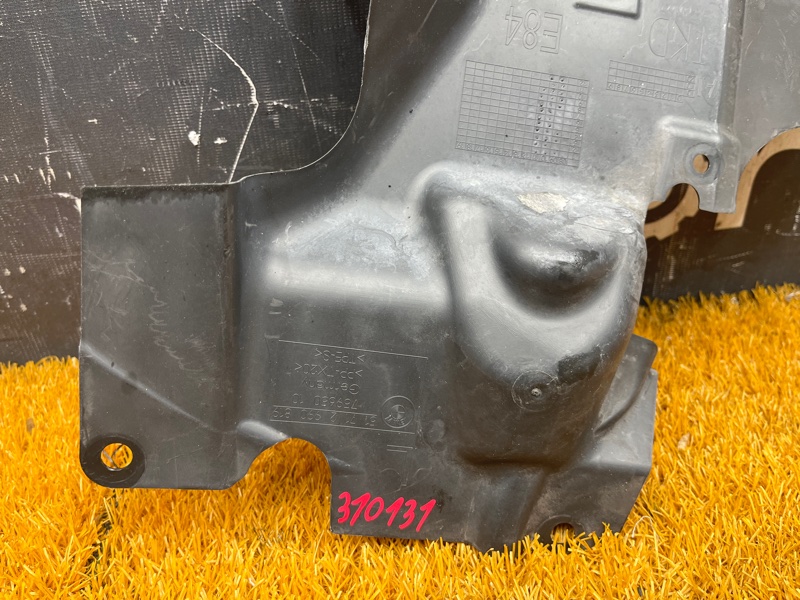 защита двигателя, 500 рублей, Красноярск