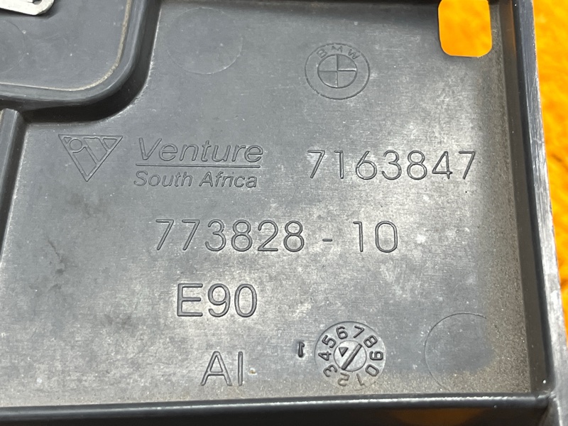 крепление бампера, 500 рублей, Красноярск