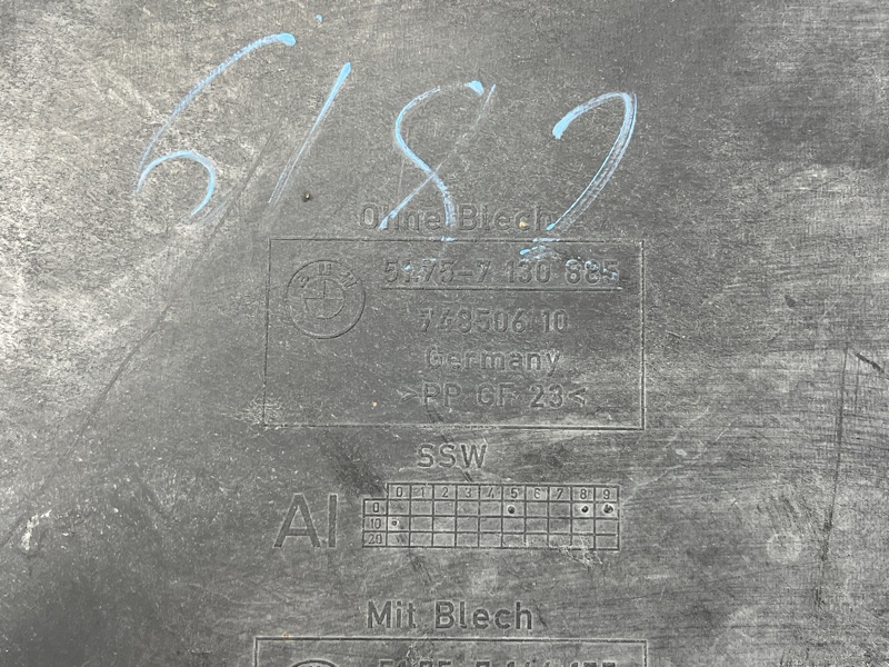 Защита АКПП, 3500 рублей, Красноярск