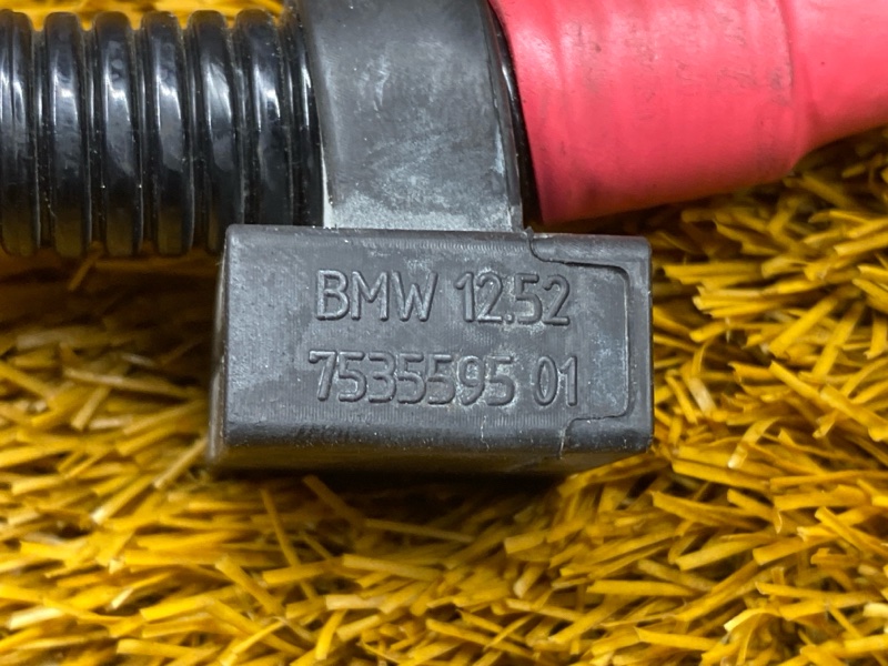 Провод на стартер, 500 рублей, Красноярск