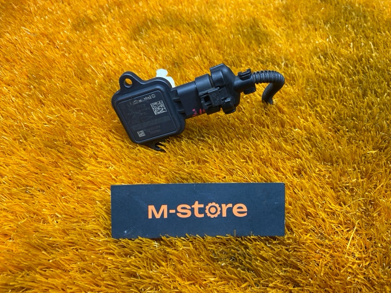 ДМРВ, 5000 рублей, Красноярск