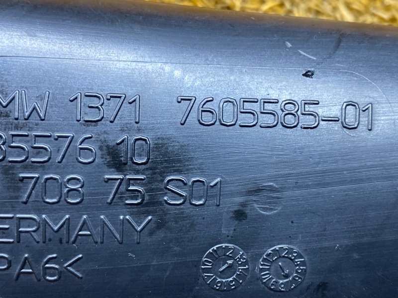 Патрубок интеркулера, 2000 рублей, Красноярск