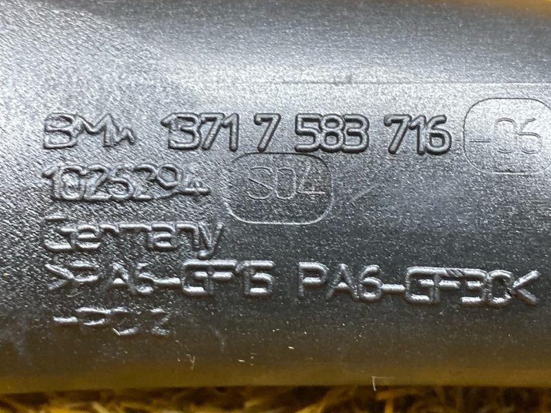 Патрубок интеркулера, 4500 рублей, Красноярск