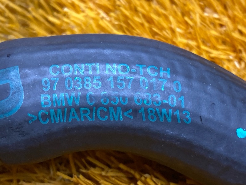 шланг гидроусилителя, 500 рублей, Красноярск