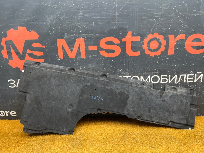 Защита днища кузова, 4000 рублей, Красноярск