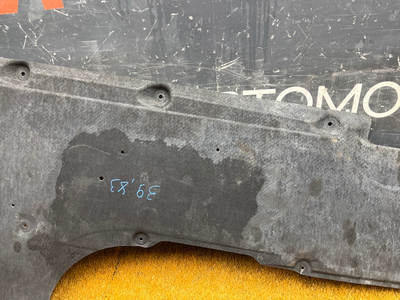 Защита днища кузова, 4000 рублей, Красноярск