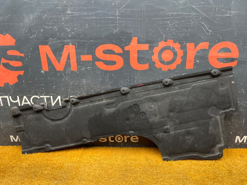 Защита днища кузова, 4000 рублей, Красноярск