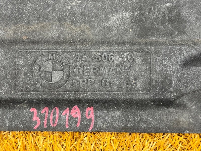 Защита днища кузова, 4000 рублей, Красноярск